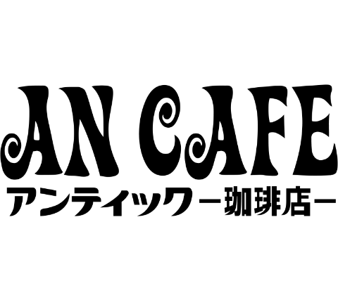 AN CAFE